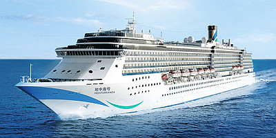 Adora Mediterranea - Adora Cruises