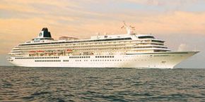 Asuka II - NYK Cruises