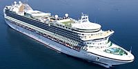 Azura - P&O Cruises